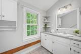 470 Newmarket Road - Photo 40