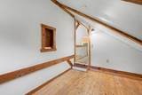 470 Newmarket Road - Photo 42
