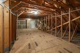 932 Franklin Park West - Photo 32