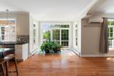 3-5 Edgewater Terrace - Photo 12