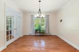 3-5 Edgewater Terrace - Photo 16