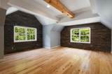 3-5 Edgewater Terrace - Photo 23