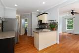 3-5 Edgewater Terrace - Photo 34