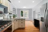 3-5 Edgewater Terrace - Photo 38