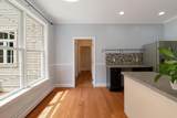 3-5 Edgewater Terrace - Photo 40