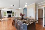3-5 Edgewater Terrace - Photo 8