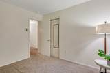 86 Pinecrest Drive - Photo 22
