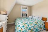 50 Raleigh Way - Photo 12