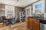 50 Raleigh Way - Photo 6