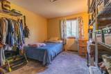 344 Elm Street - Photo 11