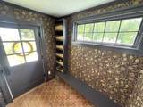 1944 Monument Avenue - Photo 14