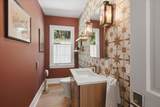 1944 Monument Avenue - Photo 36