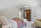 1944 Monument Avenue - Photo 41