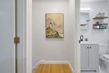 10 Woodburn Drive - Photo 21