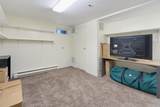 10 Woodburn Drive - Photo 23