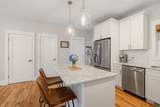 88 Silver Street - Photo 11