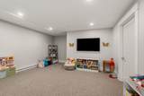 88 Silver Street - Photo 24