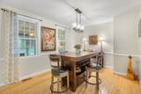 41 Boulder Brook Drive - Photo 11