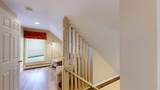 433 1/2 Flynn Avenue - Photo 15