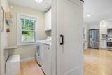 42 State Road - Photo 25