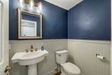 7C Gagnon Hill Road - Photo 8