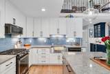 28 B Black Walnut Lane - Photo 11
