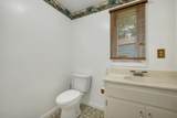 9 Kipford Way - Photo 23
