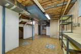 9 Kipford Way - Photo 47