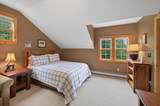 28 Partridge Run Road - Photo 22