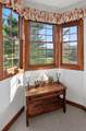 9A Windham Way - Photo 14