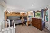 9A Windham Way - Photo 18