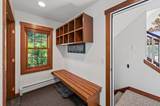 9A Windham Way - Photo 22