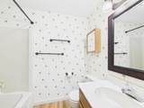 110 Arch Street - Photo 34