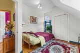 991 Jerusalem Road - Photo 35