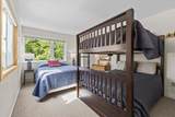 54 Madison Avenue - Photo 20