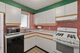 79 Village Green Drive - Photo 12