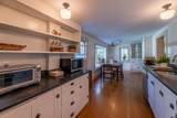 2529 Main Street - Photo 11