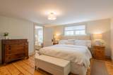 2529 Main Street - Photo 17