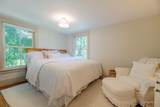 2529 Main Street - Photo 18