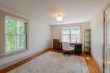 2529 Main Street - Photo 20