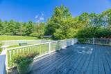 2529 Main Street - Photo 23