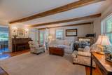 2529 Main Street - Photo 5