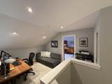 36 Forest Knoll Way - Photo 16