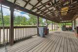 2100 - 2102 Dover Road - Photo 17