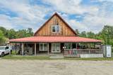 2100 - 2102 Dover Road - Photo 2