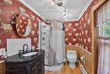 11 Old Towne Road - Photo 22