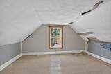 11 Old Towne Road - Photo 41