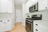 257 O'brien Farm Road - Photo 15