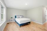 257 O'brien Farm Road - Photo 26