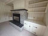 85 Carleton Boulevard - Photo 14